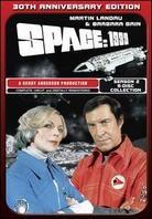 Space: 1999 - Season 2 (30th Anniversary Edition, 9 DVDs)