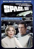 Space: 1999 - Season 1 (30th Anniversary Edition, 8 DVDs)