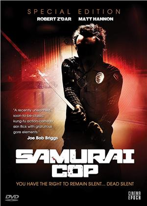 Samurai Cop (1989) (Special Edition)