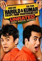 Harold & Kumar Escape from Guantanamo Bay (2008) (Anniversary Special Edition, Unrated, 2 DVDs)