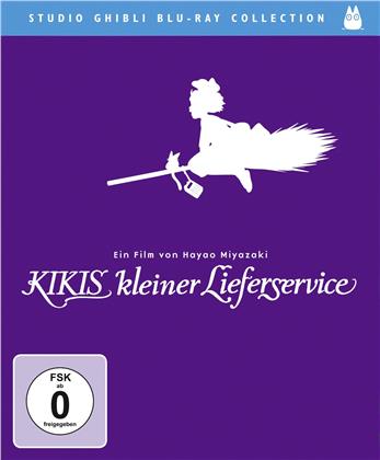 Kiki's kleiner Lieferservice (1989) (Studio Ghibli Blu-ray Collection)