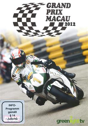 Macau Grand Prix 2012