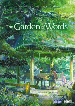 The Garden of Words - Koto no ha no niwa (2013)