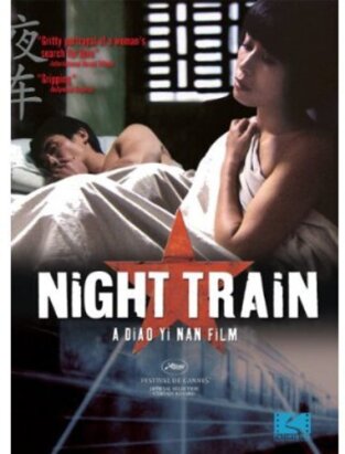 Night Train - Ye che (2007)