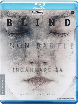 Blind - Beul-la-in-deu (2011)