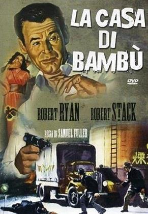 La casa di Bambù (1955)