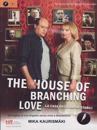 The House of Branching Love - La casa degli amori stabili (2009)