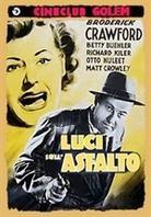 Luci sull'asfalto - The mob (Cineclub Mistery) (1951)