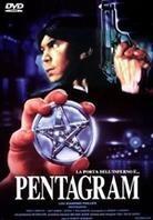 Pentagram - The First Power (1990)
