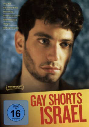 Gay Shorts Israel