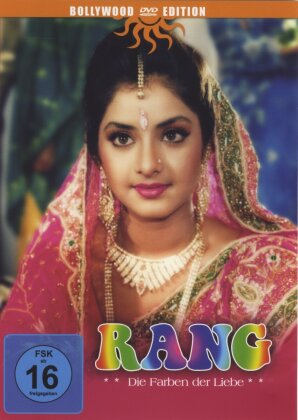 Rang - Die Farben der Liebe (Bollywood Edition)