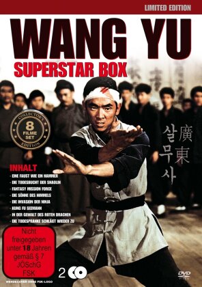 Wang Yu - Superstar Box (Limited Edition, 3 DVDs)