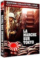 La marche sur Tokyo (Collector's Edition, 3 DVDs)