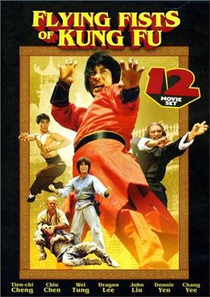 Flying Fists of Kung Fu - 12 Movie Set (3 DVDs)