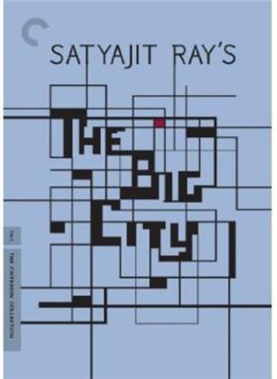 The Big City (1963) (Criterion Collection)