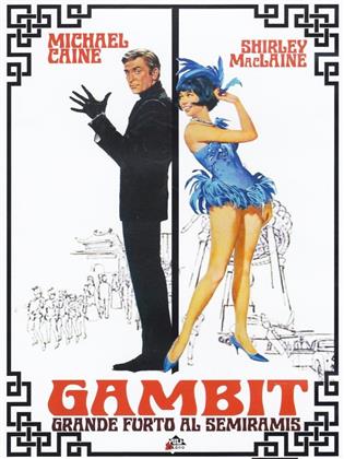 Gambit - Grande Furto al Semiram (1966)