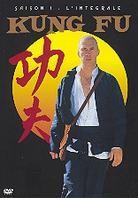 Kung Fu - Saison 1 (3 DVDs)