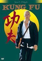 Kung Fu - Saison 2 (4 DVDs)