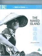 The Naked Island - (Masters of Cinema) (1960)