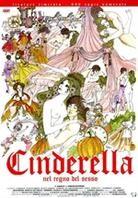 Cinderella nel regno del sesso (1977)