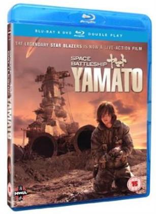 Space Battleship Yamato (2010) (Blu-ray + DVD)