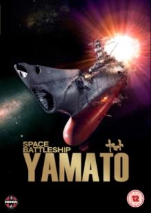 Space battleshipo Yamato (2010)