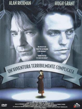 Un'avventura terribilmente complicata (1995)