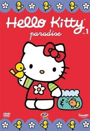 Hello Kitty Paradise - Vol. 1