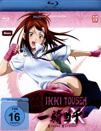 Ikki Tousen - Xtreme Xecutor Bonus-Episoden