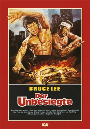 Bruce Lee - Der Unbesiegte (1982) (Piccola Hartbox, Edizione Limitata, Uncut)