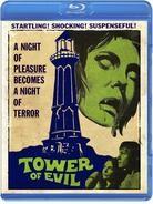 Tower of Evil (1972) (Versione Rimasterizzata)