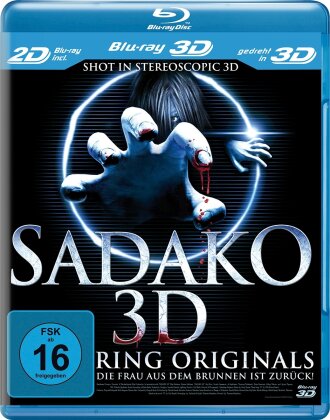 Sadako - Ring Originals (2012)