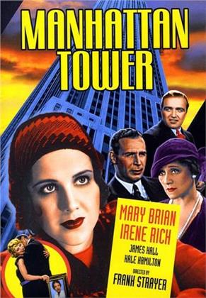 Manhattan Tower (1932) (n/b)