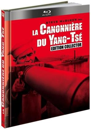 La Canonnière du Yang-Tsé (1966) (Edition Collector, Digibook, Blu-ray + DVD)