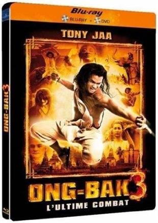 Ong Bak 3 (2010) (Blu-ray + DVD)