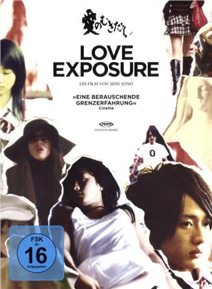Love Exposure (2008) (2 DVDs)