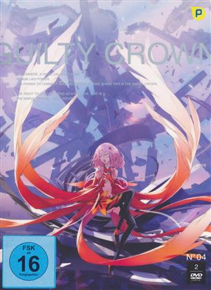 Guilty Crown - Box 4 (2 DVDs)