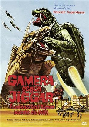 Gamera gegen Jiggar - Frankensteins Dämon bedroht die Welt (Limited Edition)