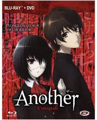 Another (3 Blu-rays + DVD)