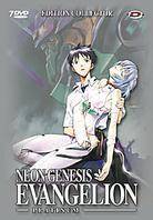 Neon Genesis Evangelion - L'intégrale (Collector's Edition, Platinum Edition, 7 DVD)