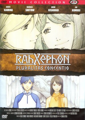 Rahxephon - Pluralitas Concentio