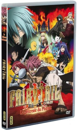 Fairy Tail - Le film - La prêtresse du Phoenix (2012)