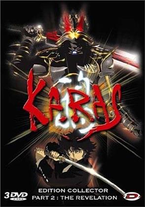 Karas - Vol. 2 (Collector's Edition, 3 DVDs + CD)