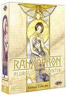 Rahxephon - Pluralitas Concentio (Édition Collector, 2 DVD)