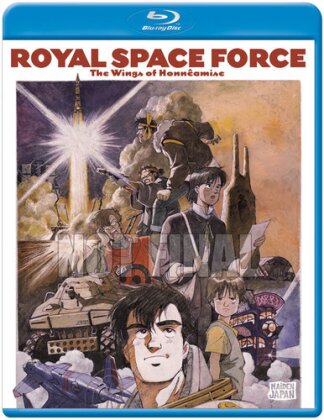 Royal Space Force - The Wings of Honneamise (1987)