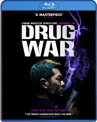 Drug War (2012)