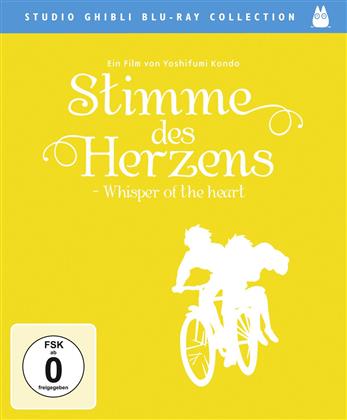 Stimme des Herzens - Whisper of the heart (1995) (Studio Ghibli Blu-ray Collection)