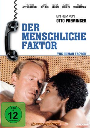 Der menschliche Faktor (1979)
