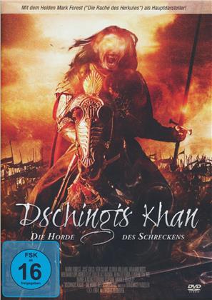 Dschingis Khan - Die Horde des Schreckens (1963)