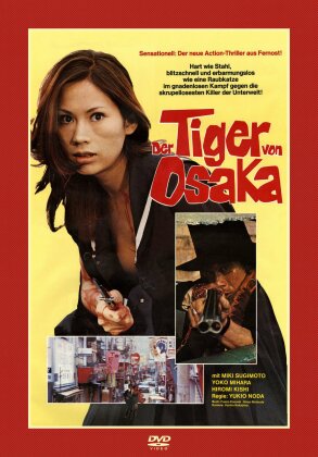 Der Tiger von Osaka (1974) (Kleine Hartbox, Motion Picture, Limited Edition, Uncut)